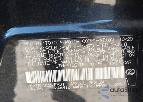 2021 Lexus Is 300 z USA, uszkodzony, nr VIN JTHAA1D2XM5110175